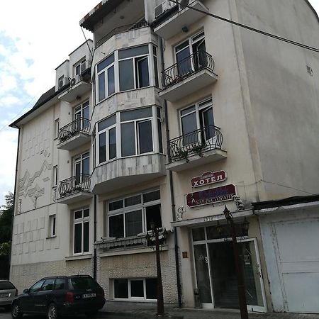Family Hotel George Svilengrad Bagian luar foto