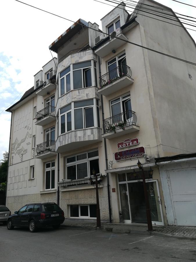 Family Hotel George Svilengrad Bagian luar foto